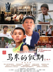 99视频一区二区